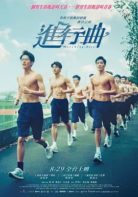 69影视午夜在线